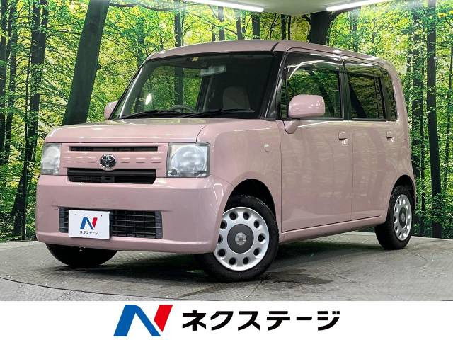 ピクシススペース X 