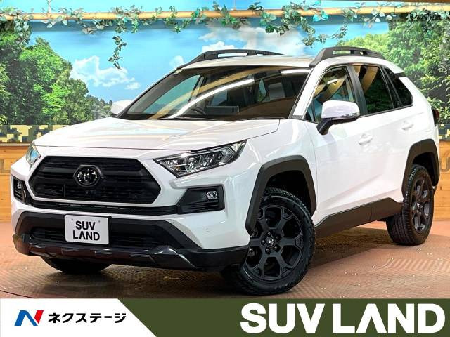 RAV4 2.0 アドベンチャー オフロードパッケージ 4WD 