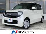 ホンダ N-ONE