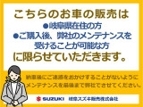 エブリイワゴン PZターボスペシャル 6型後席両側電スラナ