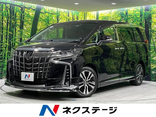 アルファード 2.5 S Cパッケージ 