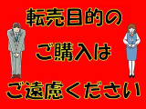 アルファード 2.5 S タイプゴールド