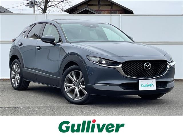 CX-30 1.8 XD プロアクティブ ツーリングセレクション 4WD 4WD 修復歴無し