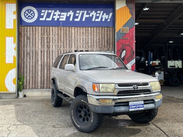 ハイラックスサーフ  SSX