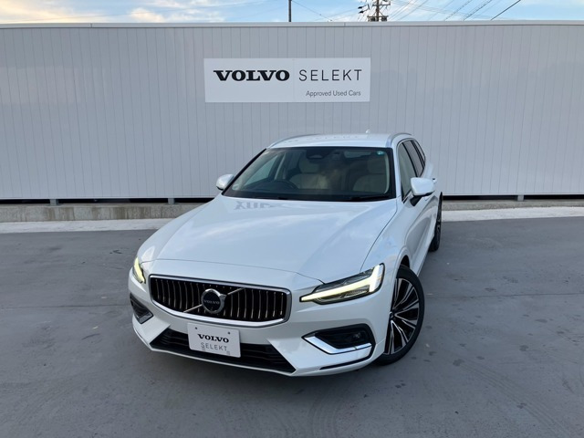 V60 アルティメット B4 