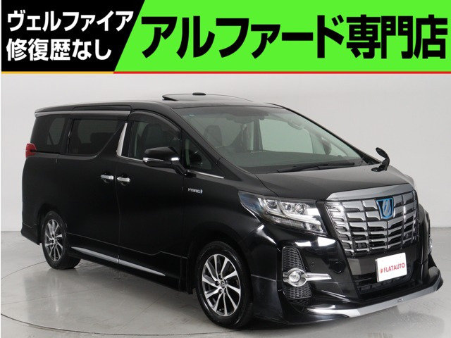 アルファード ハイブリッド 2.5 SR Cパッケージ E-Four 4WD モデリスタ 本革 衝突軽...
