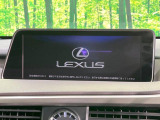 RX 200t バージョンL 
