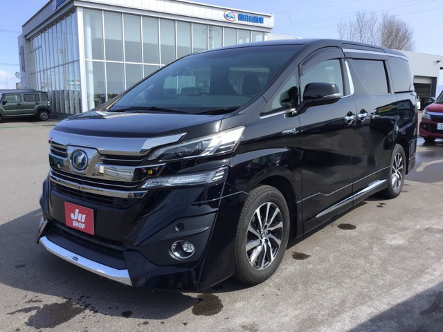 ヴェルファイアハイブリッド 2.5 エグゼクティブ ラウンジ E-Four 4WD