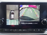 ノート 1.2 X 