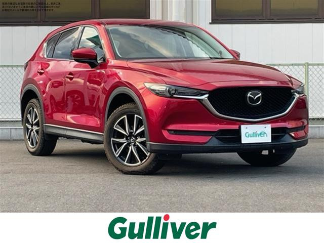 CX-5 2.2 XD Lパッケージ 本革シート 修復歴無し