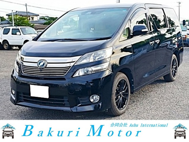 ヴェルファイアハイブリッド2.4 V 4WD