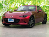 ロードスターRF 2.0 VS 