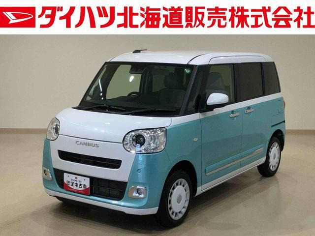 ムーヴキャンバス  ストライプス G 4WD