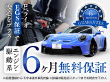 GLCクーペ AMG GLC63 S 4マチックプラス 4WD エアバランスPKG レザ-PKG ブルメスタ-