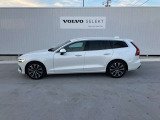 V60 アルティメット B4 