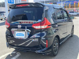 フリード 1.5 ハイブリッド モデューロX ホンダセンシング 