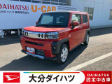 ダイハツ タフト