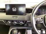 ヴェゼル 1.5 ハイブリッド Z 