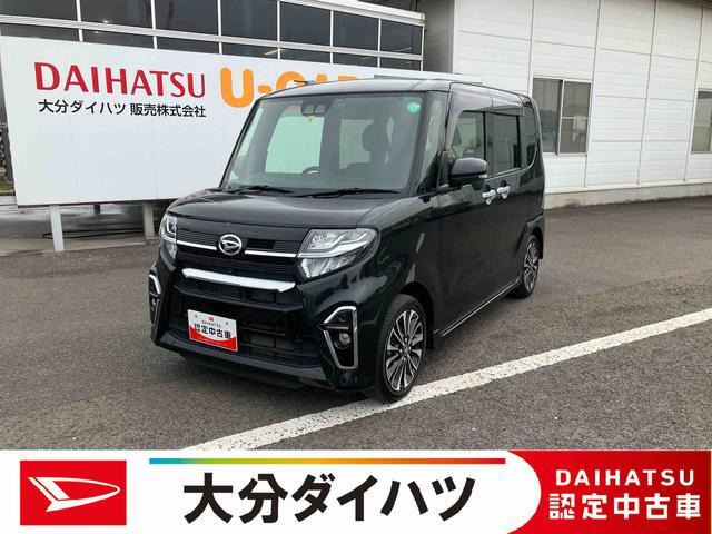 タントカスタム RS ワンオーナー