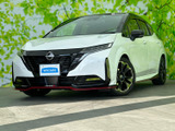 ノートオーラ 1.2 NISMO 