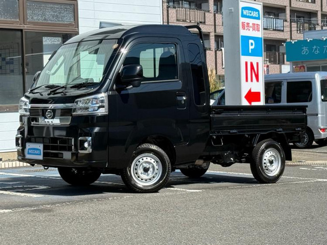 ハイゼットトラック ジャンボ エクストラ 4WD 