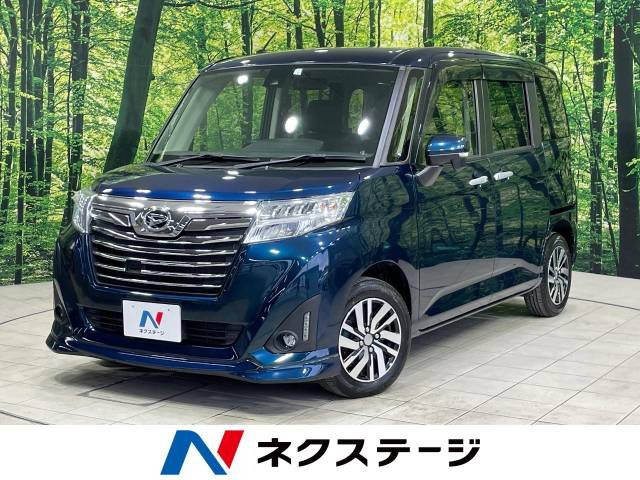 トール 1.0 カスタムG SAII 