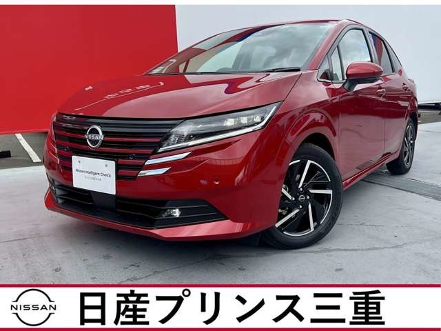ノート 1.2 X 