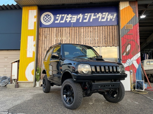 ジムニー ワイルドウインド 4WD 