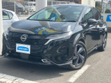 ノートオーラ 1.2 G レザーエディション 