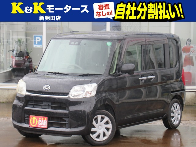 タント X SAIII 衝突軽減ブレーキ パワースライドドア