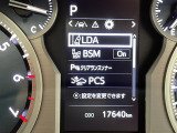 ランドクルーザープラド 2.7 TX Lパッケージ マットブラック エディション 4WD 本革...