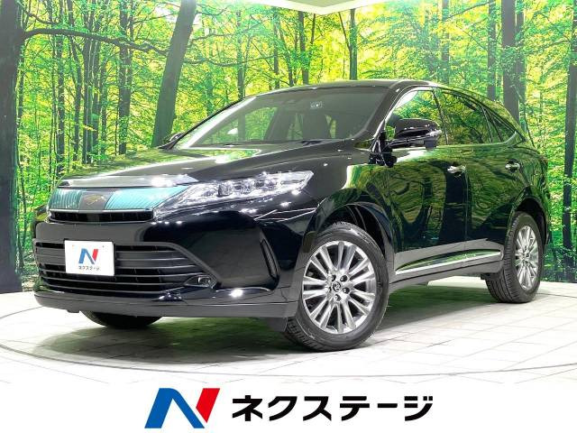 ハリアー 2.0 プレミアム 