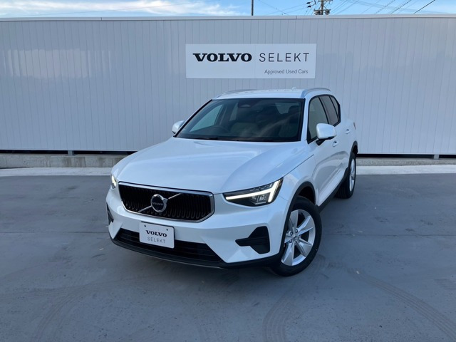 XC40 プラス B3 