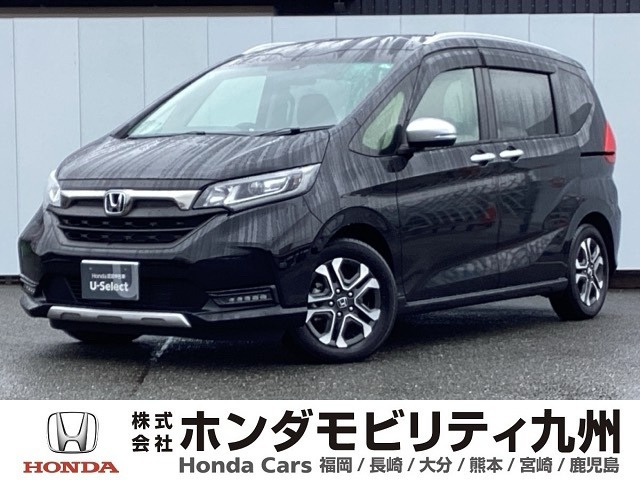 フリード+ 1.5 クロスター 