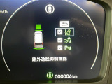 ステップワゴン 2.0 e:HEV エアー 修復歴無し
