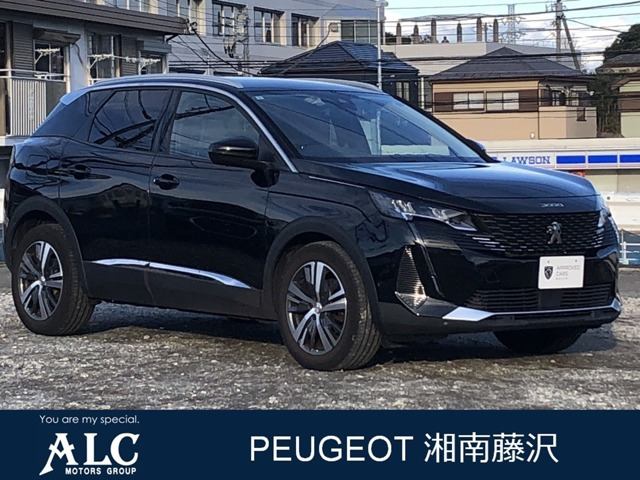 3008 アリュール 