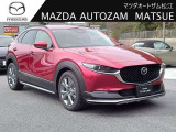 マツダ CX-30