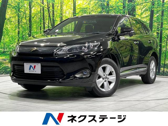 ハリアー 2.0 エレガンス 