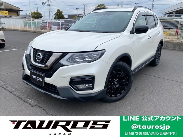 エクストレイル 2.0 20Xi エクストリーマーX 4WD 