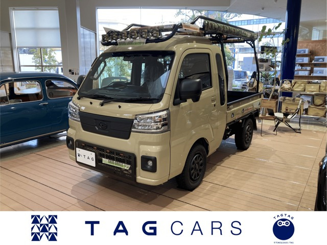 ハイゼットトラック ジャンボ エクストラ 4WD 