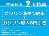 アルト L 