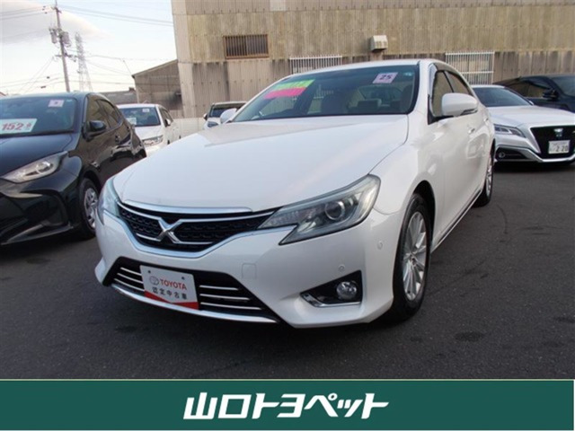 マークX 2.5 プレミアム 