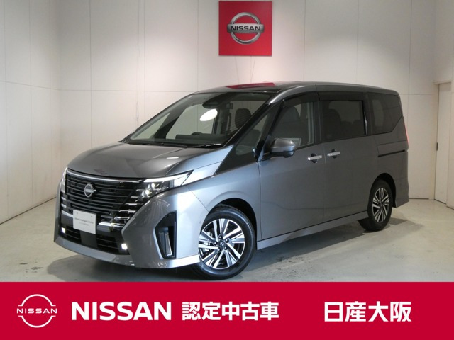 セレナ 1.4 e-POWER ルキシオン 