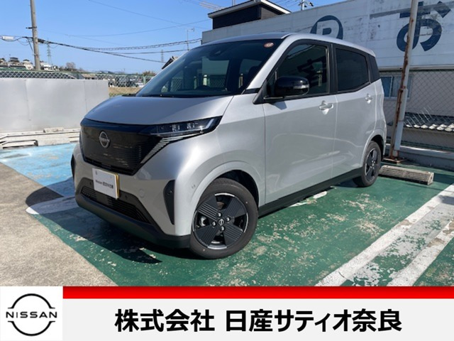 サクラ X 