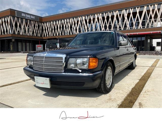 Sクラス 560SEL 