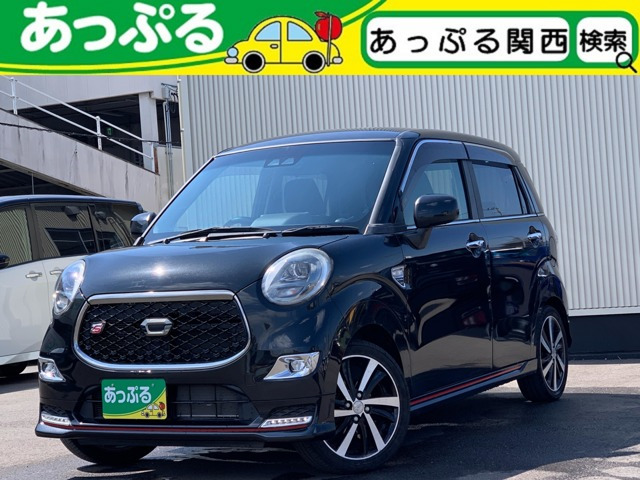 キャスト スポーツ SAIII 