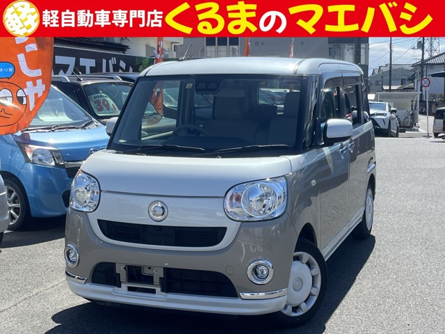 ムーヴキャンバス X メイクアップ リミテッド SAIII ナビ TV ブルートゥース ETC 衝...