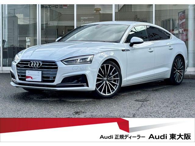 A5スポーツバック 2.0 TFSI クワトロ スポーツ Sラインパッケージ 4WD 