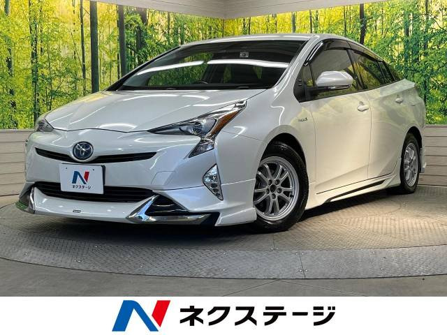 プリウス 1.8 S 