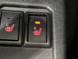 【シートヒーター】寒い日に重宝するシートヒーター!エアコンより早く温まってくれるので寒がりの人も安心ですね♪エアコンの温風は乾燥するから苦手、という方にもをおすすめです。